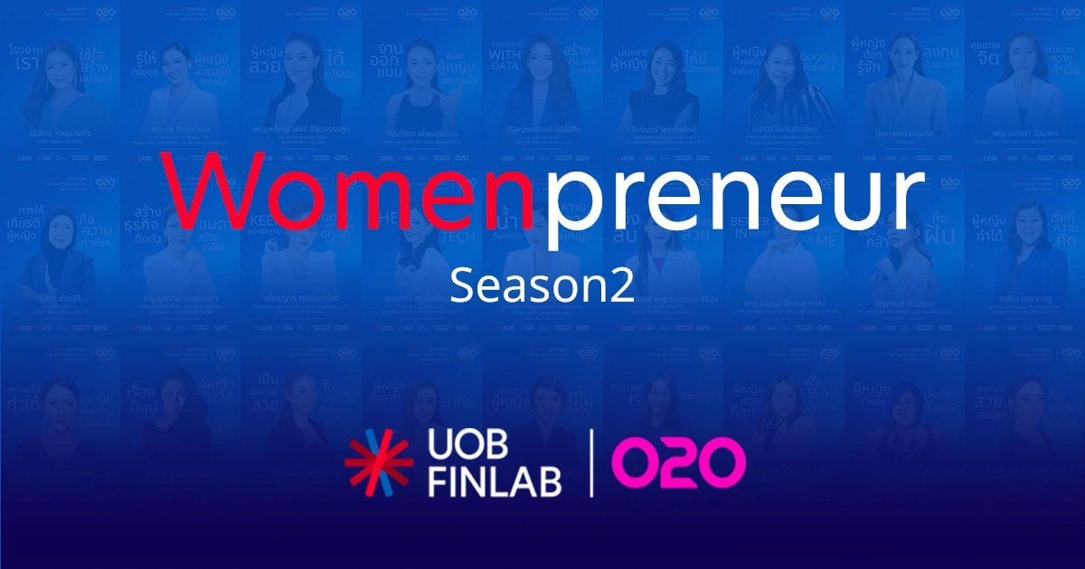 EVENT : เข้าร่วม Womenpreneur Season 2